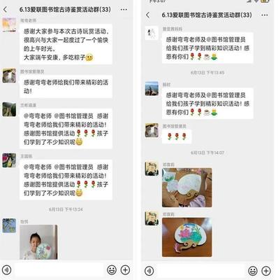 表示感谢的古诗