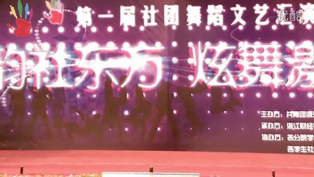 歌曲最初的梦想