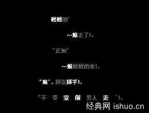 留言搞笑简短