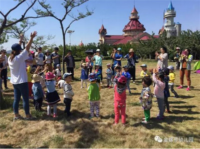 游戏点亮快乐童年心得体会