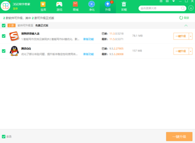 阿诗玛电影观后感