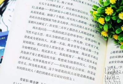 记叙文该怎么写