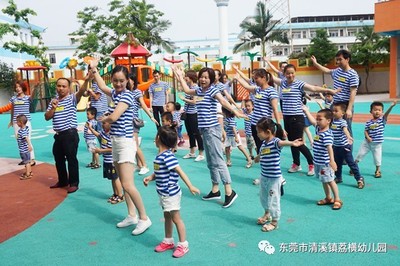 游戏点亮快乐童年心得体会