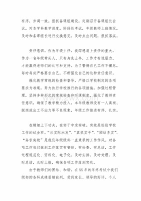 表示感谢的古诗