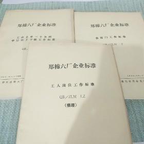 个性签名简短霸气