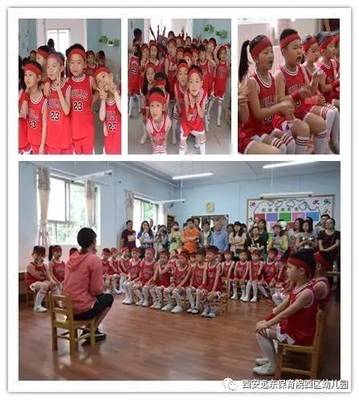 游戏点亮快乐童年心得体会