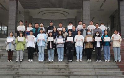 雷锋精神征文2000字
