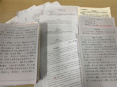 雷锋精神征文2000字