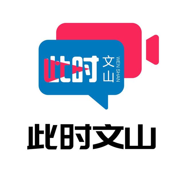 雷锋精神征文2000字