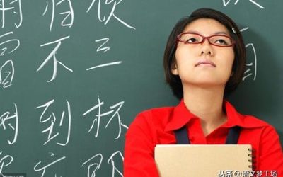 简短的谦让的名人事例