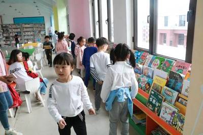 参观图书馆心得体会