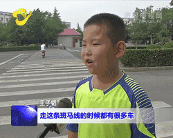 简短的谦让的名人事例