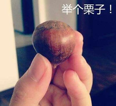 简短的谦让的名人事例