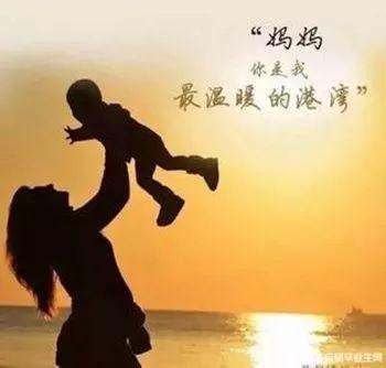 父母老去的诗句