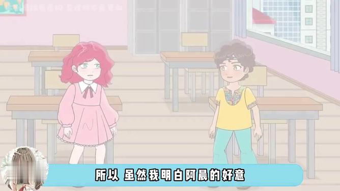 哥哥喜欢我
