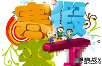 幼儿园几月份放寒假