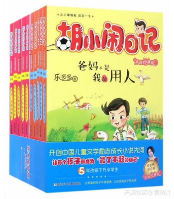 哥哥喜欢我