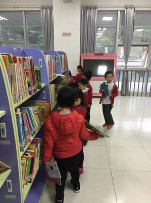参观图书馆心得体会