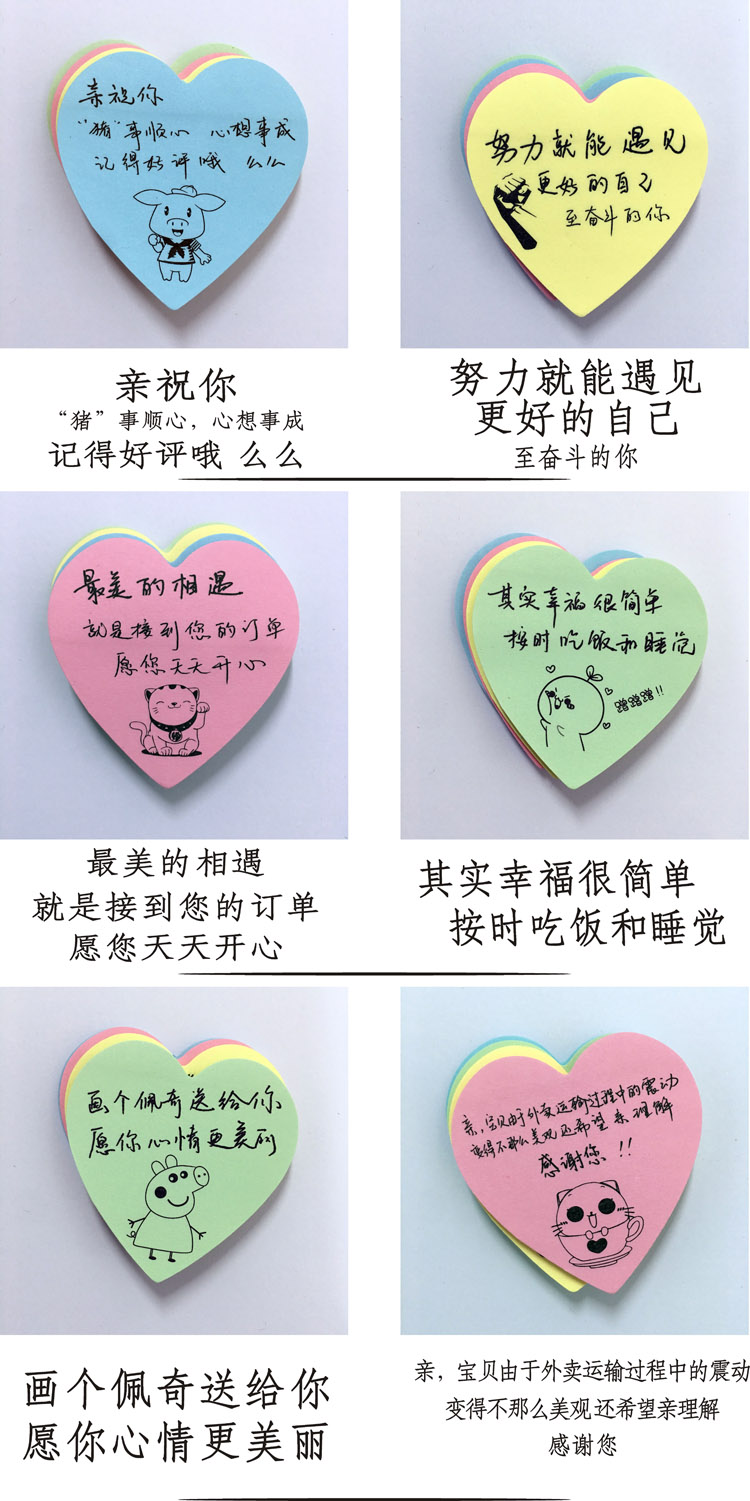 描写妈妈的句子简短