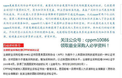 我心中的父母