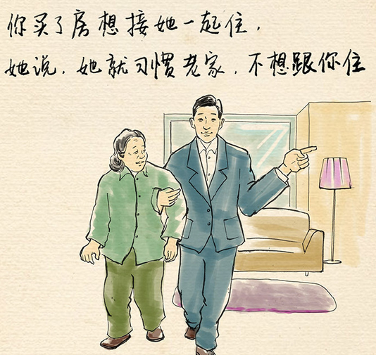 描写妈妈的句子简短