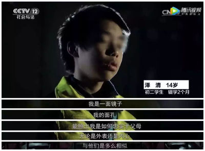 我心中的父母