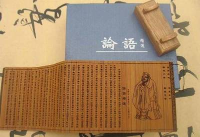 不求甚解的名人事例