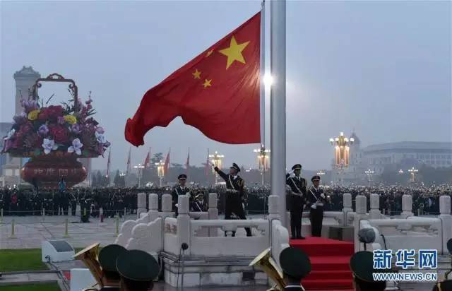 天安门升国旗感受