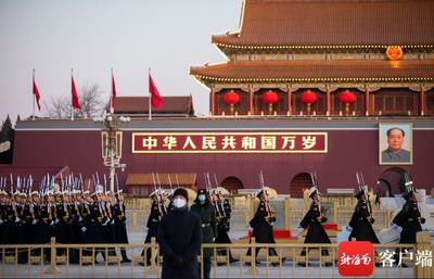 天安门升国旗感受