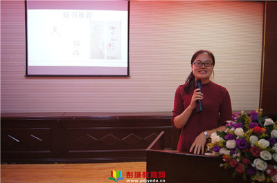 学陶师陶心得体会