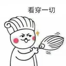 骂小人的经典语句