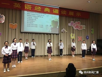 学好国语心得体会