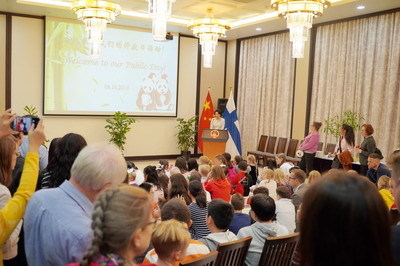 学好国语心得体会
