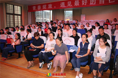 学陶师陶心得体会