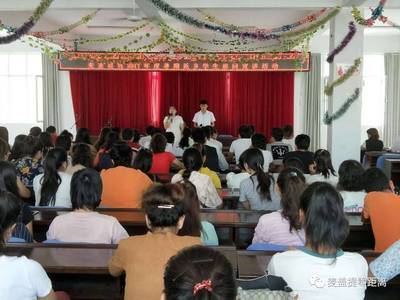 学好国语心得体会