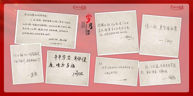 写给退休同事的话