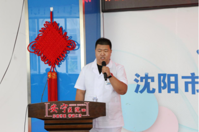 热爱事业的名人例子