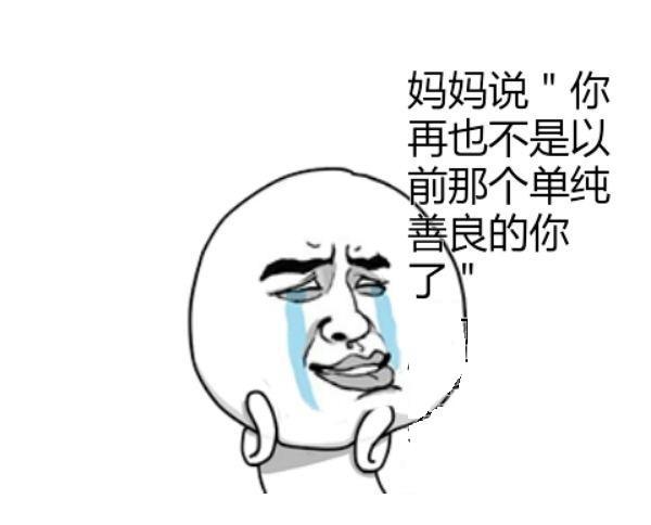 骂小人的经典语句