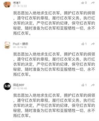 学好国语心得体会