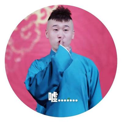 骂小人的经典语句