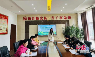 热爱事业的名人例子