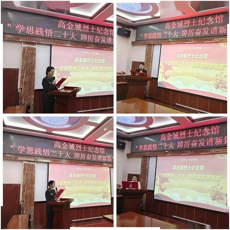 热爱事业的名人例子