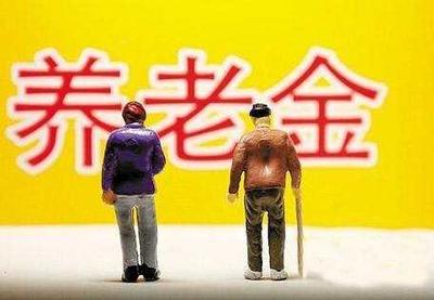 写给退休同事的话