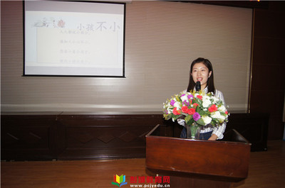 学陶师陶心得体会
