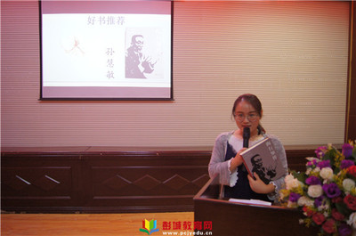 学陶师陶心得体会