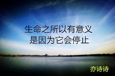 卡夫卡经典语录