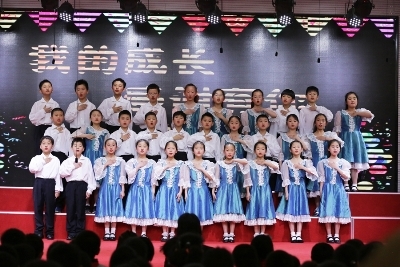 同学聚会音乐