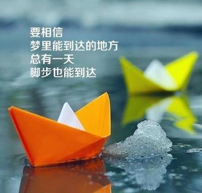 关于青春的经典语录