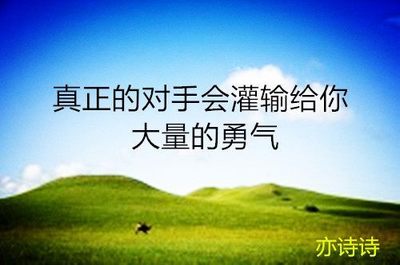 卡夫卡经典语录