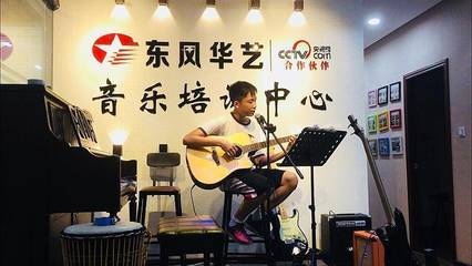 同学聚会音乐